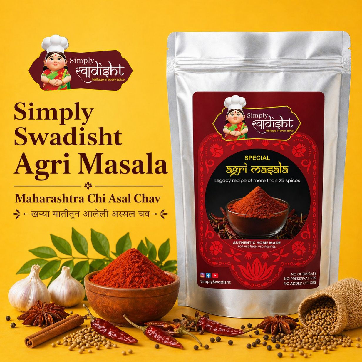 AGRI MASALA