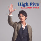 High Five | 中山優馬オフィシャルサイト