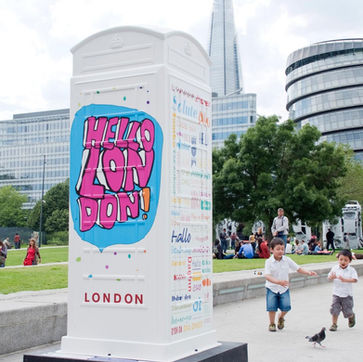 Bt Artbox event