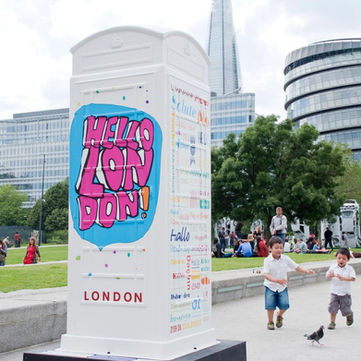 Bt Artbox event