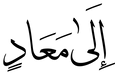 AMAKDesign (20).png