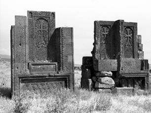 Armenian Highland.