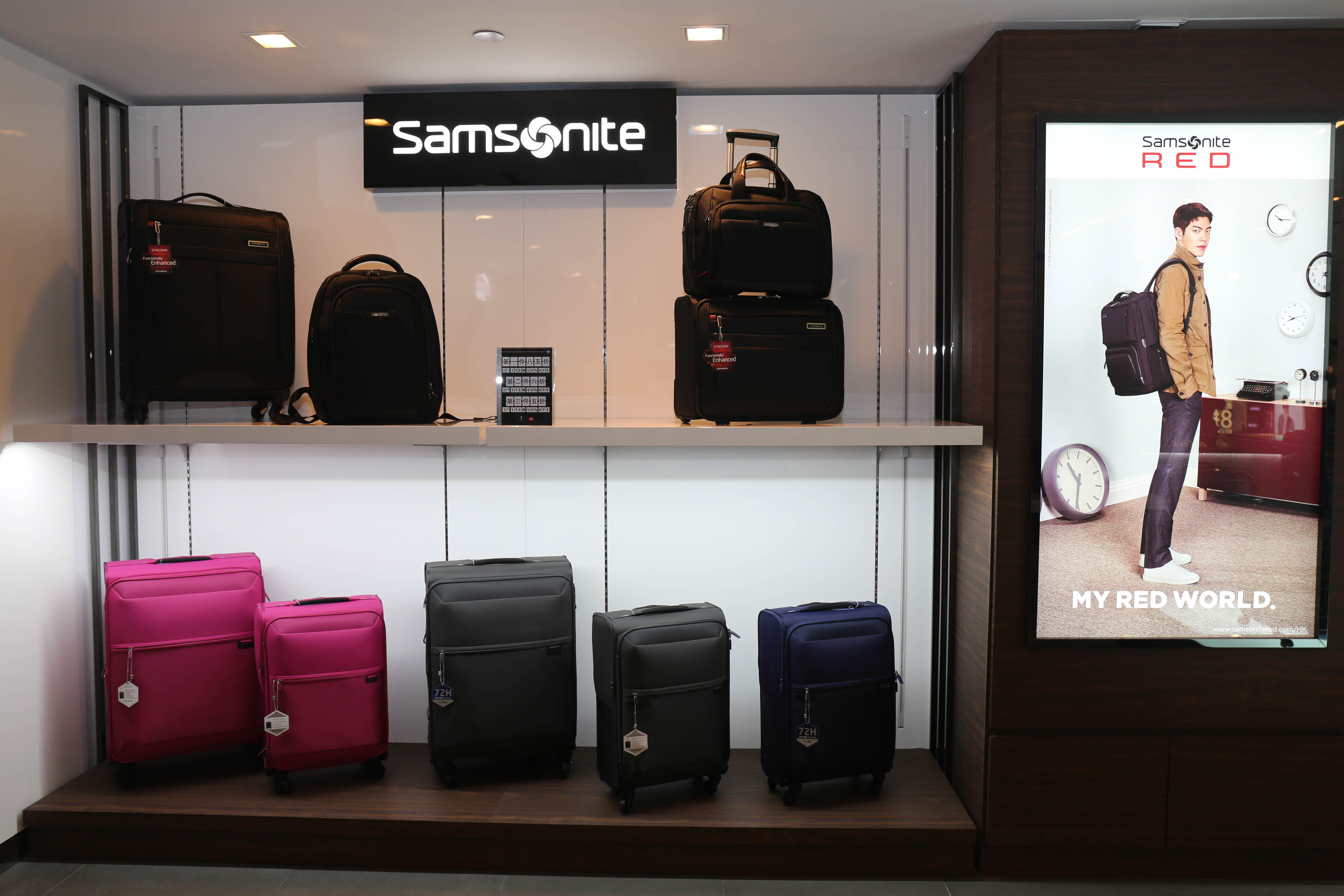 samsonite red outlet