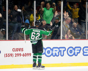 FACILITIES | Fresno Monsters