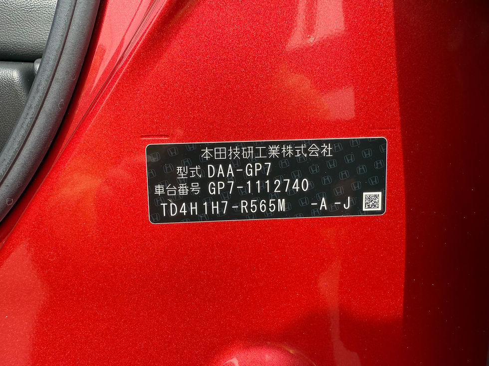 Miniatura: HONDA SHUTTLE MODELO HYBRID