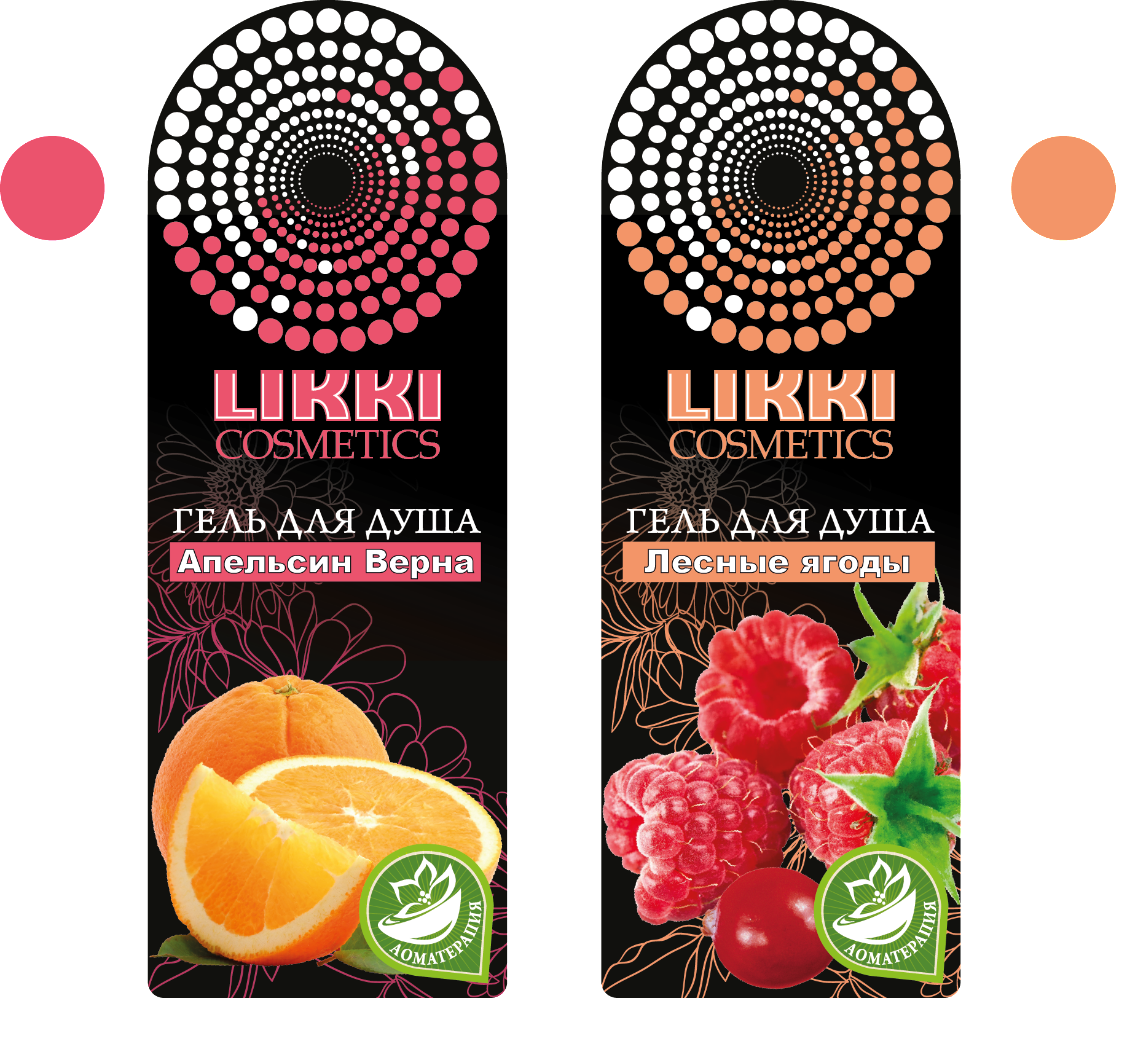 Дизайн этикетки