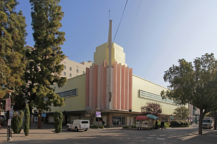 860 Fulton street (Gottschalks).png