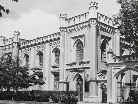 Объект культурного наследия федерального значения
"Почта".
Санкт-Петербург, г. Петергоф, Санкт-Петербургский пр. д.15, лит. А