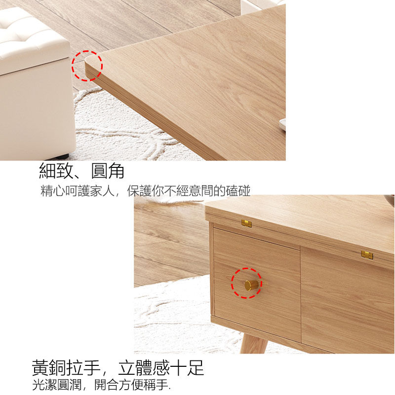 縮圖：(包送貨包安裝) 多功能茶几 家用茶几 簡約茶几 ct008