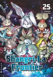 7shangrila.jpg