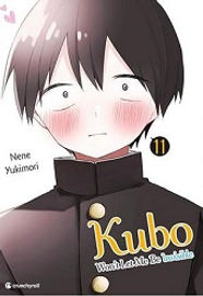 5kubo.jpg