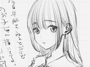 2021.3.18 すごくラクガキ