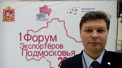 Maxim Perevezentsev - Russian market entry expert