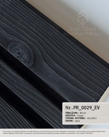 Beice koksnei ar impregnējošu efektu un matētu dabisku izskatu