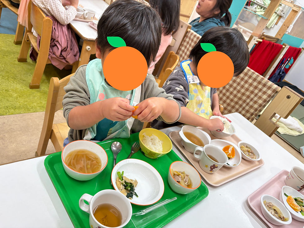 ree
