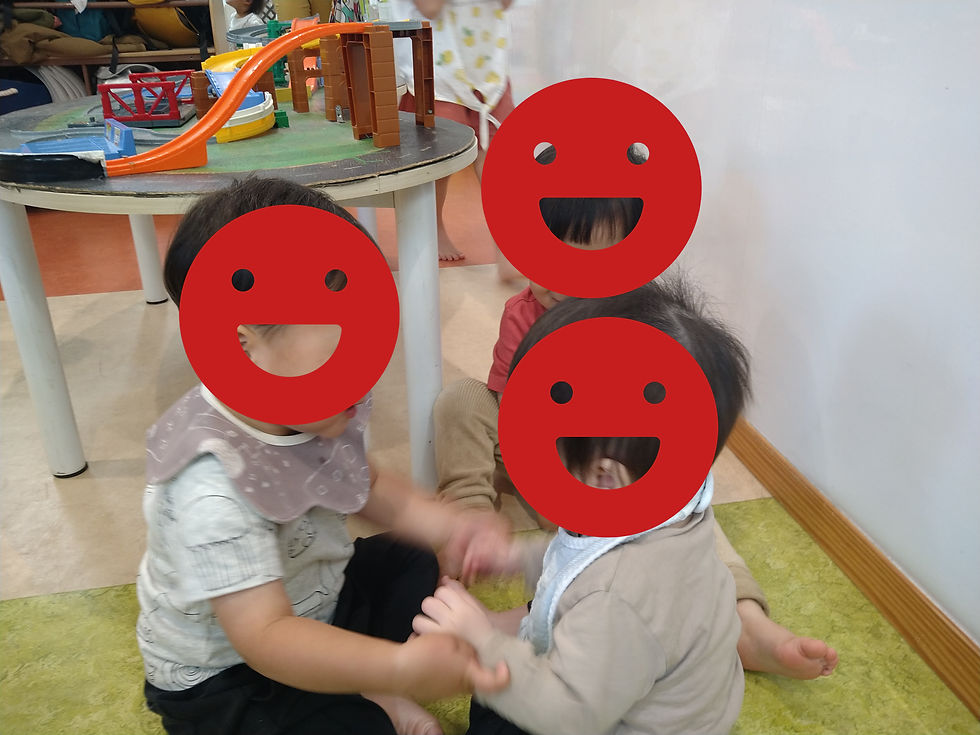 ree