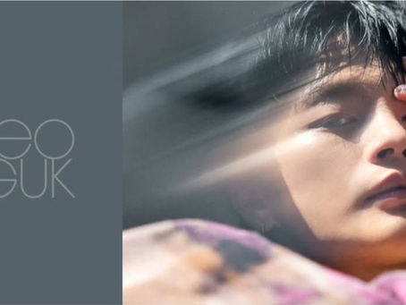 « <Interview> Seo In-guk, la passion pour la musique qu'il n'a jamais lâchée malgré sa carrière éclatante d'acteur, et l'image qu'il montrera dans la production "IRO"»