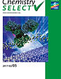 slct.v2.5.cover.jpg