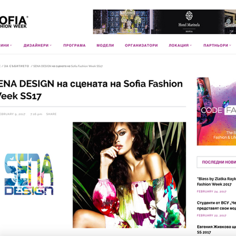 Sofia Fashion Week, March 2017