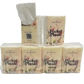 Personalized wet tissue printing for marketing campaigns