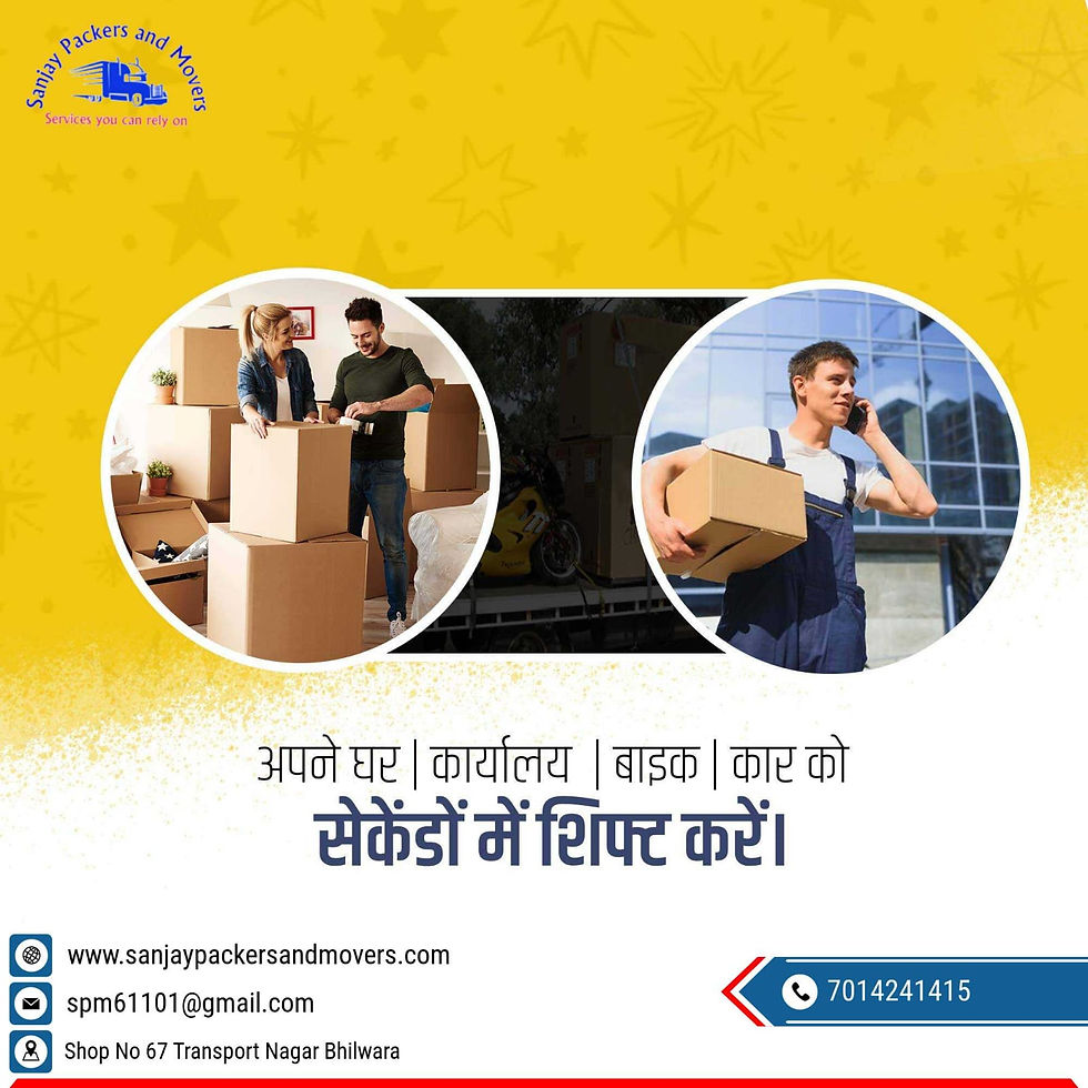 WhatsApp Image 2024-05-05 at 10.18.07 AM (2)