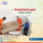 WhatsApp Image 2024-05-05 at 10.18.09 AM