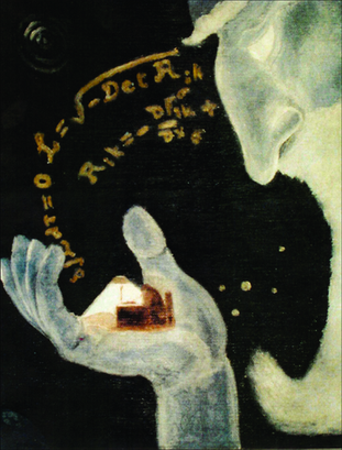 Schrödinger Memories