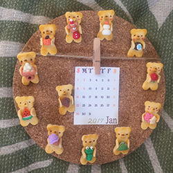 くまちゃんカレンダー