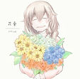 hanataba.jpg