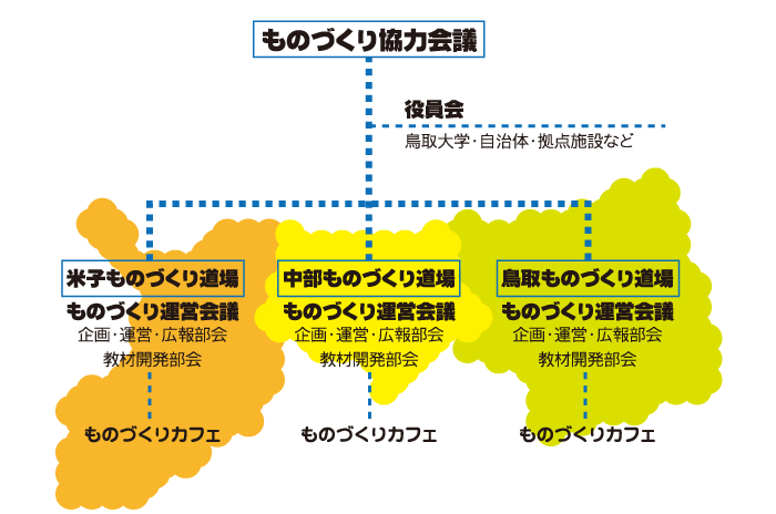 01-2012act_map.gif