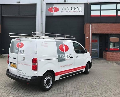 Van Gent Elektroservice pand_edited.jpg