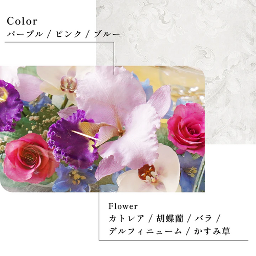 ≪レンデフロール≫カトレア・胡蝶蘭・バラ・グラジオラス (C-V) ≪レンデフロール≫カトレア・胡蝶蘭・バラ・グラジオラス (C-V)