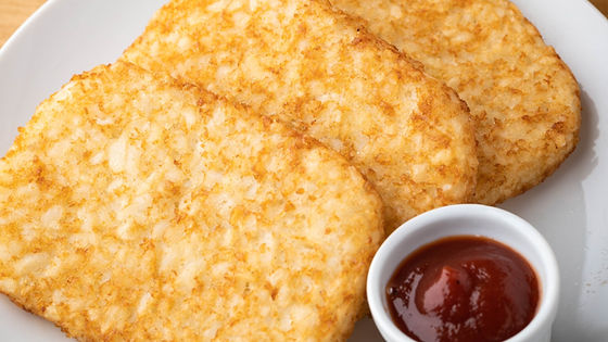 ★ Hash Browns