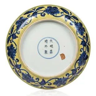 Marques, sceaux et inscriptions sur les porcelaines asiatiques