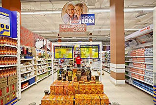 Grocery and Retails_edited.jpg