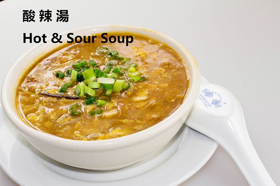 酸辣汤HOT&SOUR SOUP$6.95