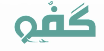 Kafu Travel