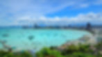 Thumbnail: Bangkok - Pattaya package - Thailand Holiday Package from UAE