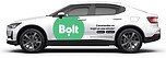 850x260_Side-View_Polestar.jpg