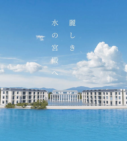 施工実績