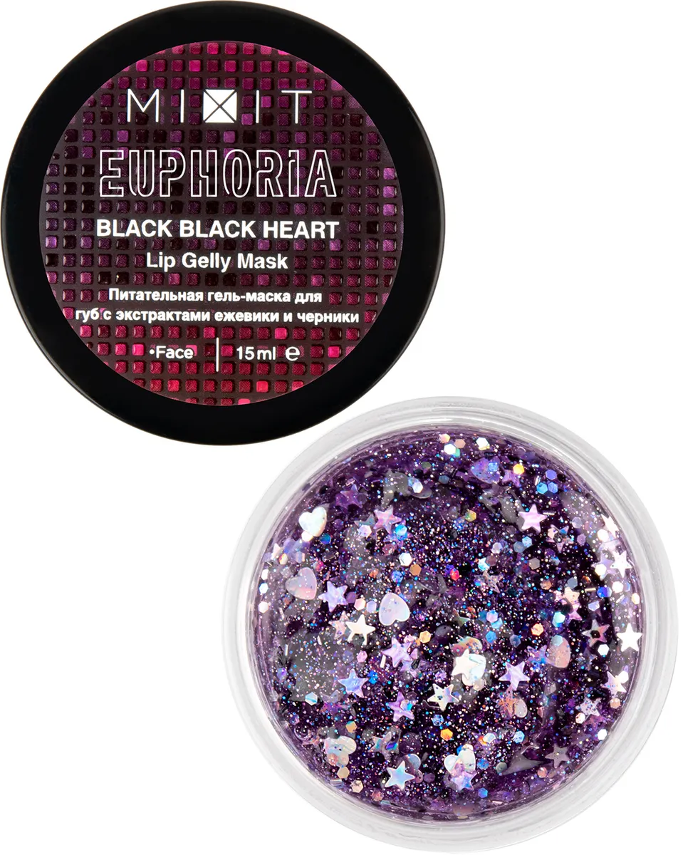 Питательная гель маска для губ Mixit Euphoria Heart Mask 15 ml
