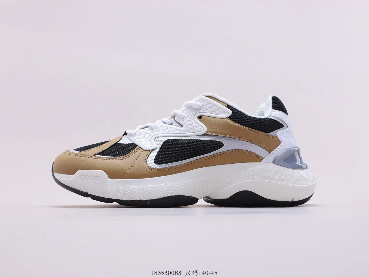 Кроссовки Dior Kaws kimjone B24 Camel