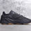 Миниатюра: Кроссовки adidas Yeezy Boost 700 Black