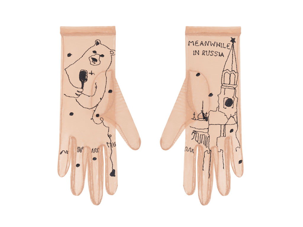 Сетчатые перчатки Glove.me Meanwhile in Russia