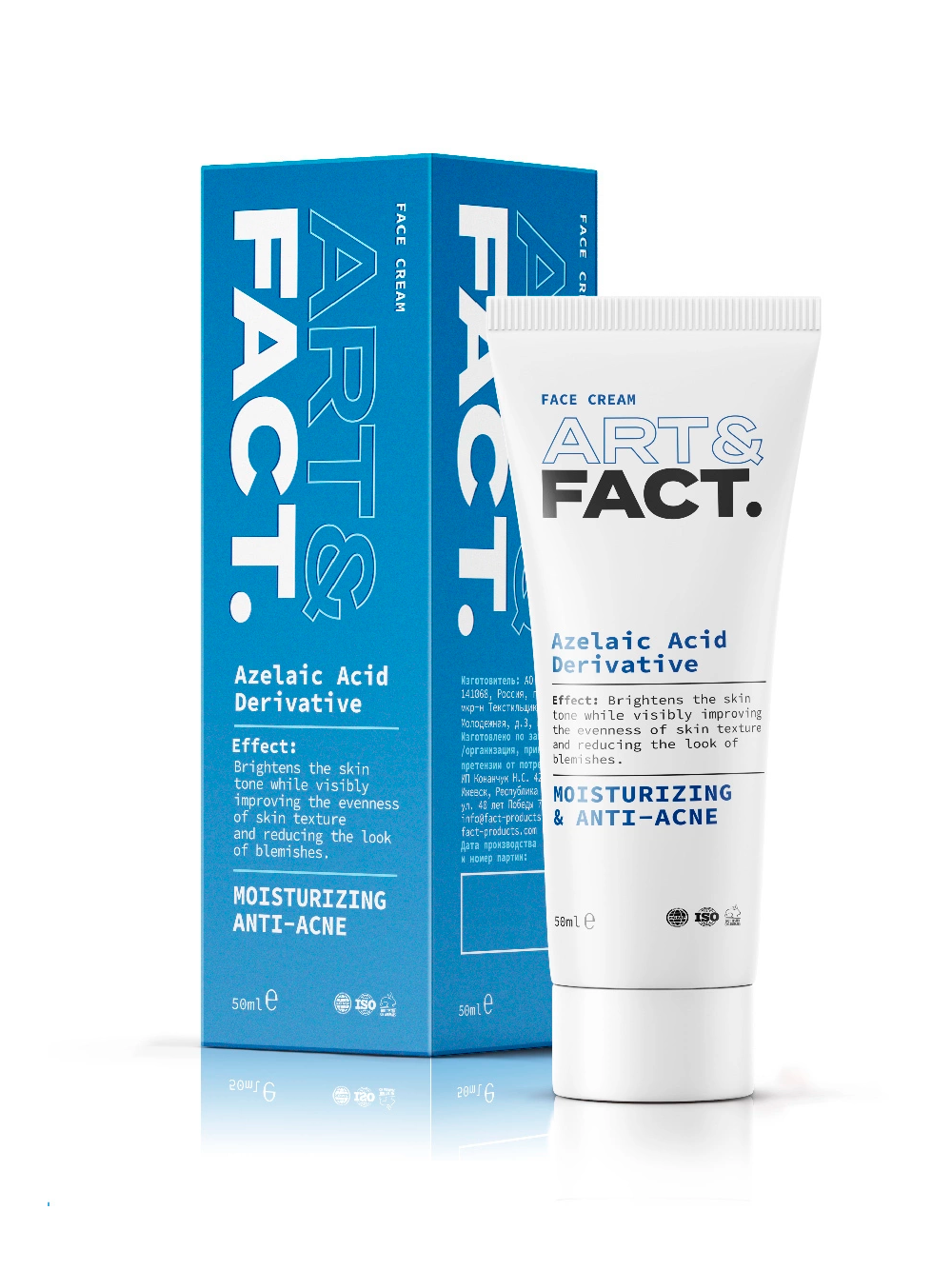 ART&FACT. Анти-акне крем-флюид для лица с азелоглицином