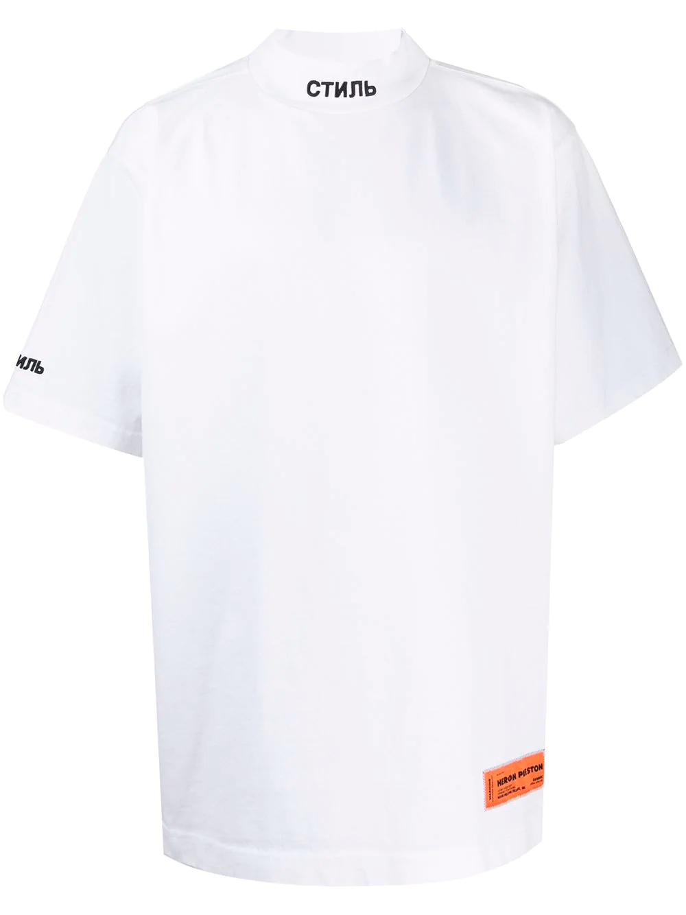 Футболка Heron Preston Стиль