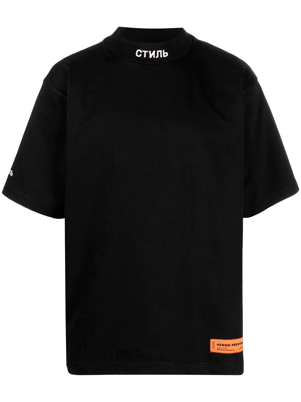 Футболка Heron Preston Стиль