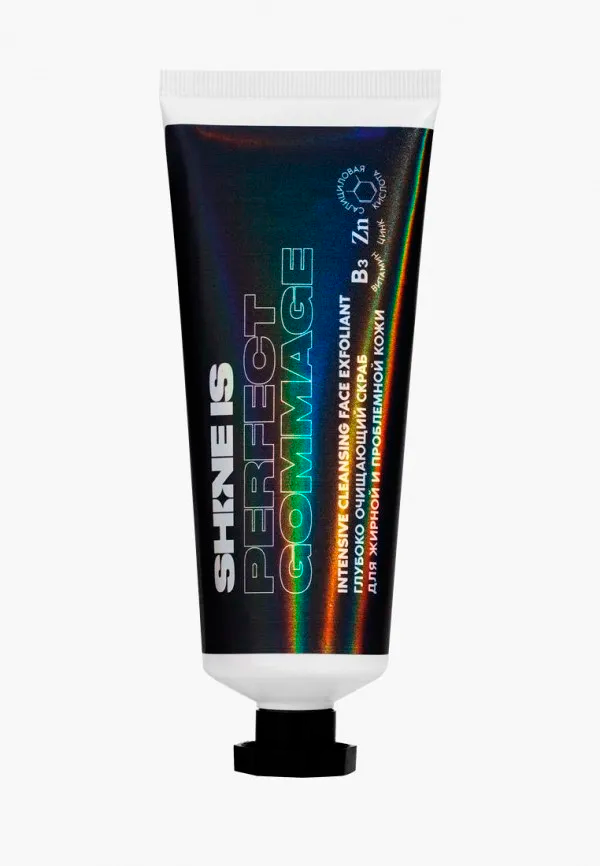 Пилинг для лица Shine Is Intensive Cleansing Face Exfoliant
