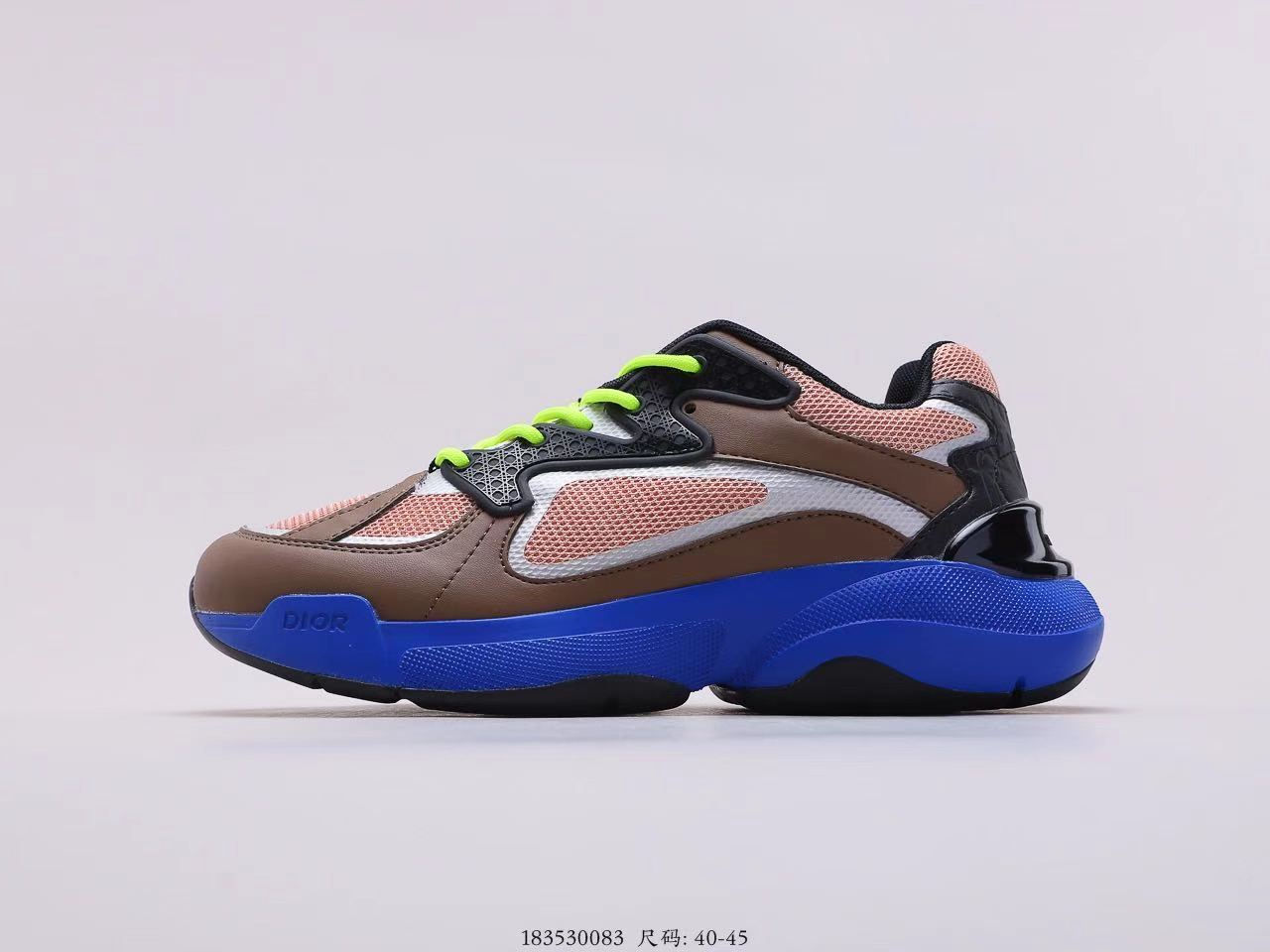 Кроссовки Dior Kaws kimjone B24 Brown Blue