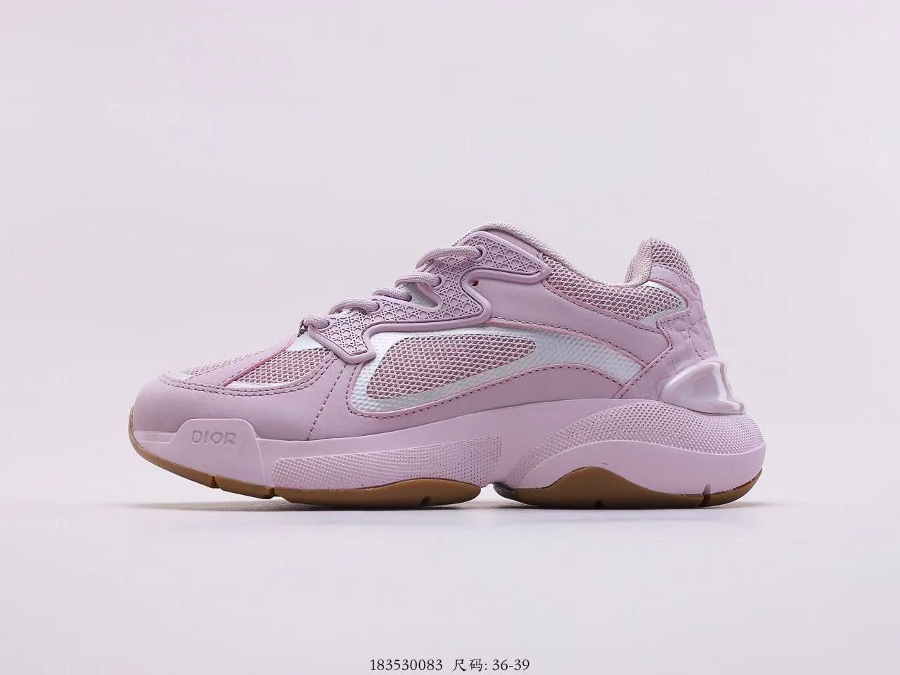 Кроссовки Dior Kaws kimjone B24 Pink